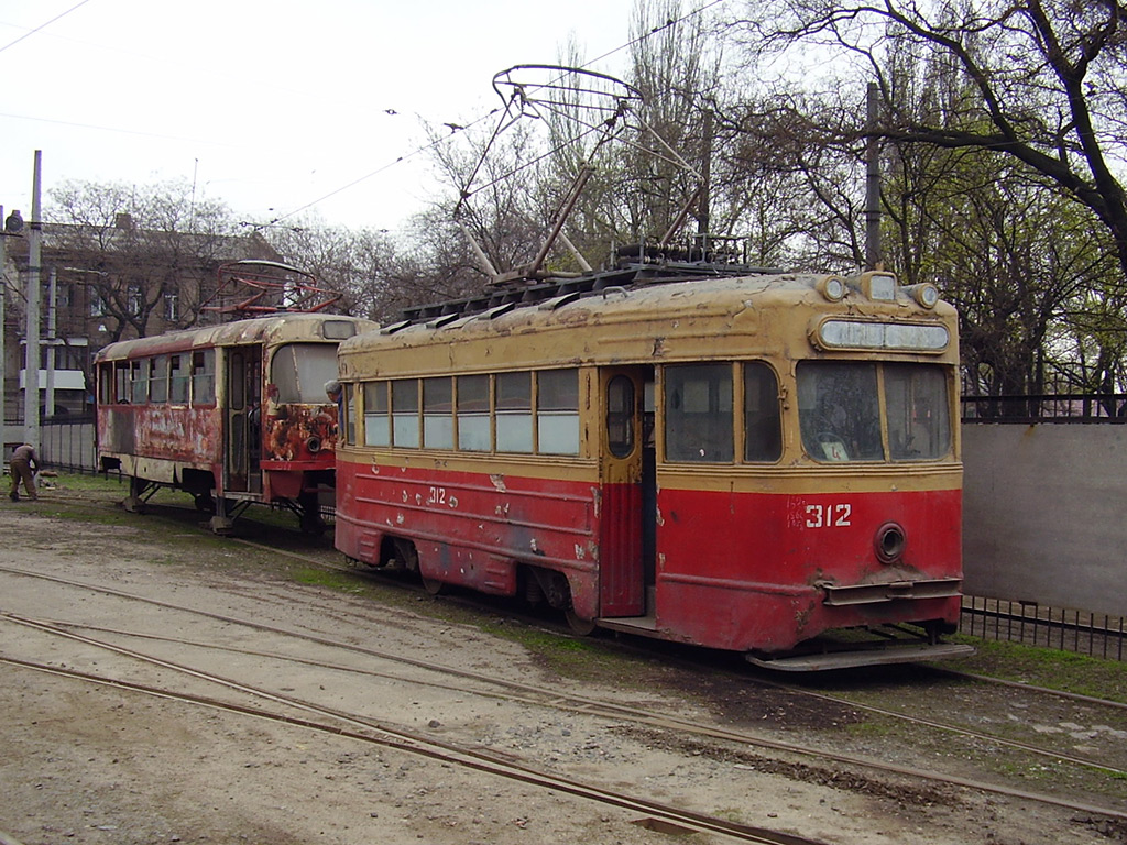 Odessa, KTM-1 Nr 312
