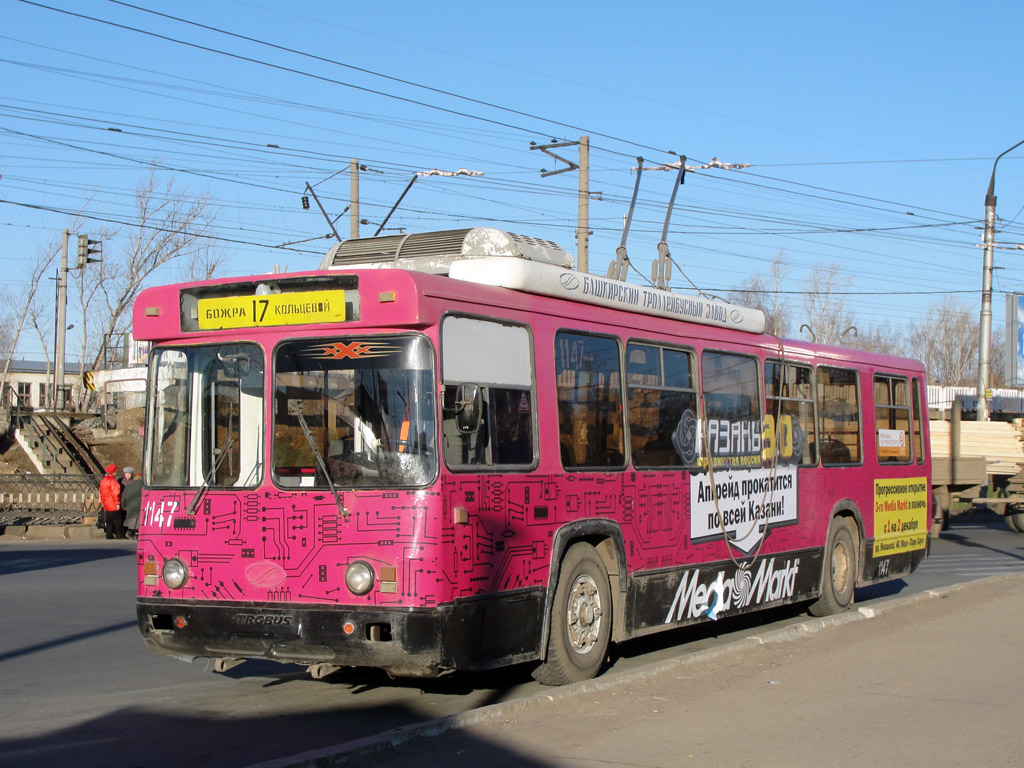 Kazany, BTZ-5276-04 — 1147