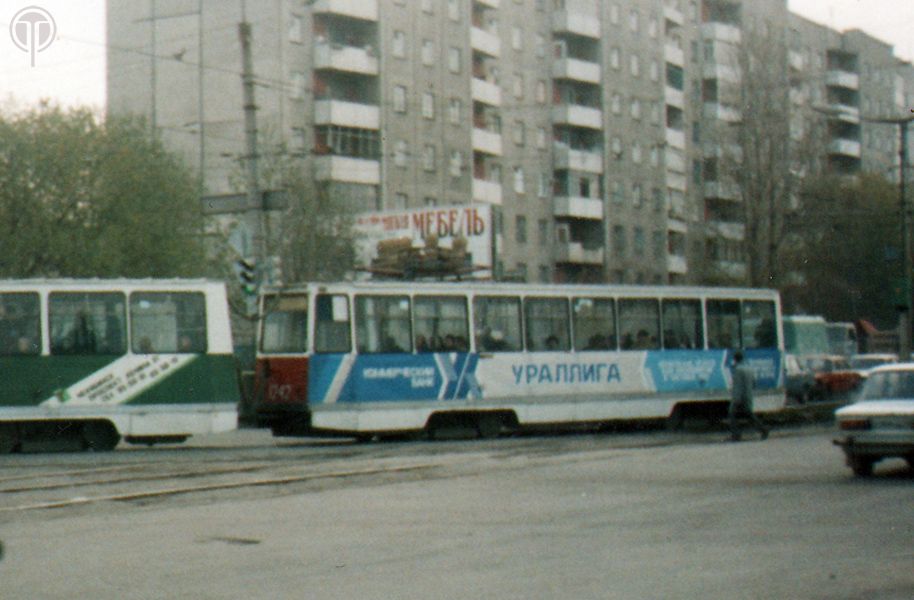 车里亚宾斯克, 71-605 (KTM-5M3) # 1242