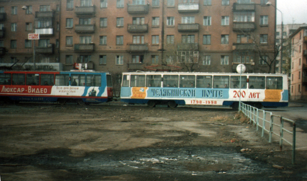 Челябинск, 71-605 (КТМ-5М3) № 2077