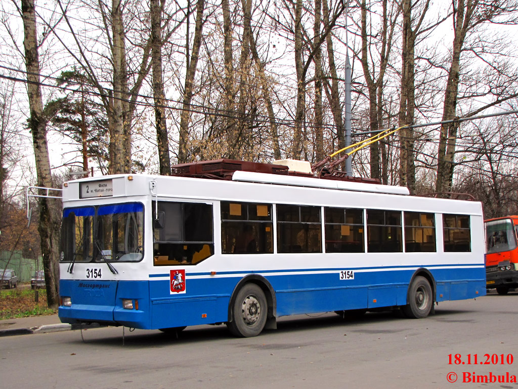 Масква, Тролза-5275.05 «Оптима» № 3154