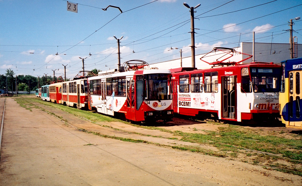 Минск, БКМ 60102 № 034