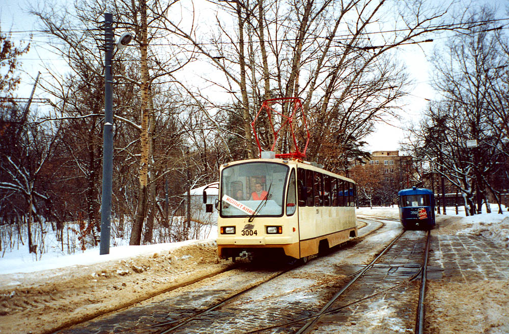 Maskava, 71-403 № 3004