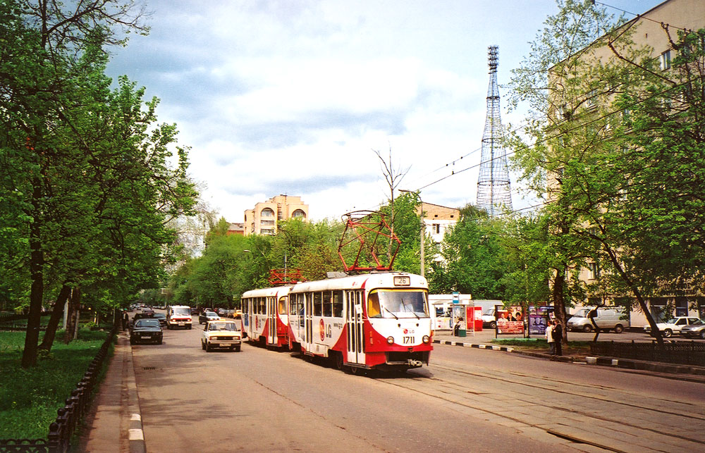 Москва, Tatra T3SU № 1711