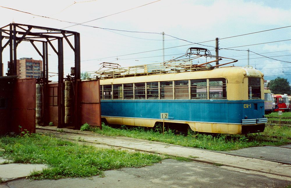 Nizhny Novgorod, NTTRZ wire-measuring car č. СИ-1