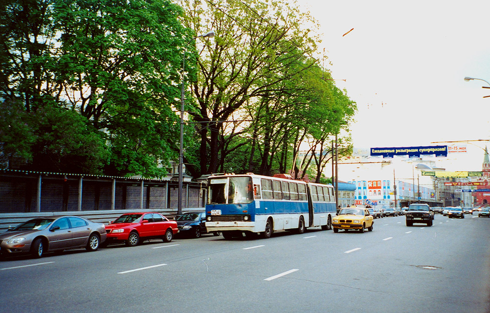 Moscow, SVARZ-Ikarus # 0041