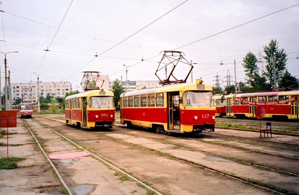Курск, Tatra T3SU (двухдверная) № 127; Курск, Tatra T3SU № 302; Курск — Музей курского городского электротранспорта (КГЭТ)