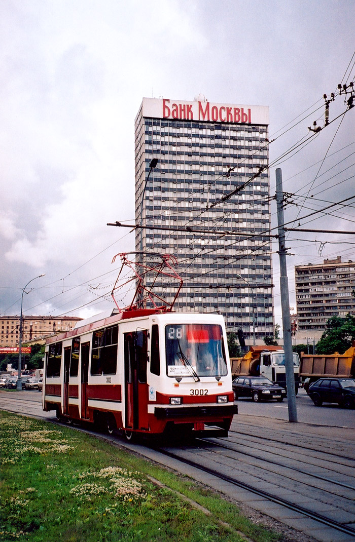 Москва, 71-134А (ЛМ-99АЭ) № 3002