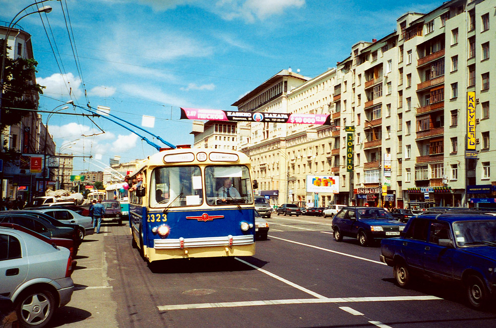 Moscow, ZiU-5 № 2323; Moscow — Parade to the jubilee of MTrZ on July 2, 2004