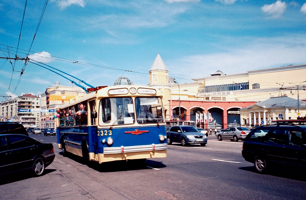 Moskwa, ZiU-5 Nr 2323; Moskwa — Parade to the jubilee of MTrZ on July 2, 2004