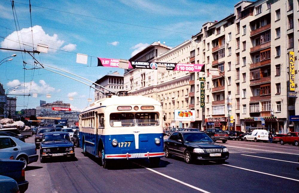 Maskava, MTB-82D № 1777; Maskava — Parade to the jubilee of MTrZ on July 2, 2004