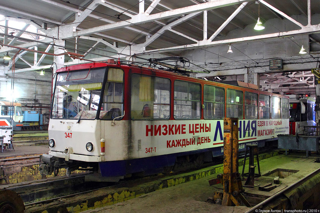 Тула, Tatra T6B5SU № 347