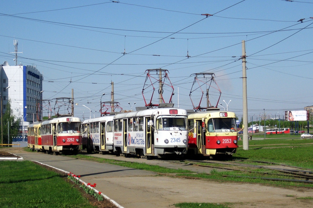 Ижевск, Tatra T3SU (двухдверная) № 2252; Ижевск, Tatra T3SU № 2345