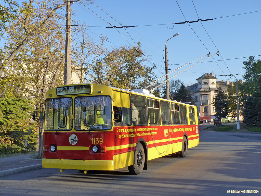 Севастополь, ЗиУ-682В [В00] № 1139; Севастополь — Заказная поездка 06.11.2010 на троллейбусе ЗиУ-682В00 в честь 60-летия Севастопольского троллейбуса