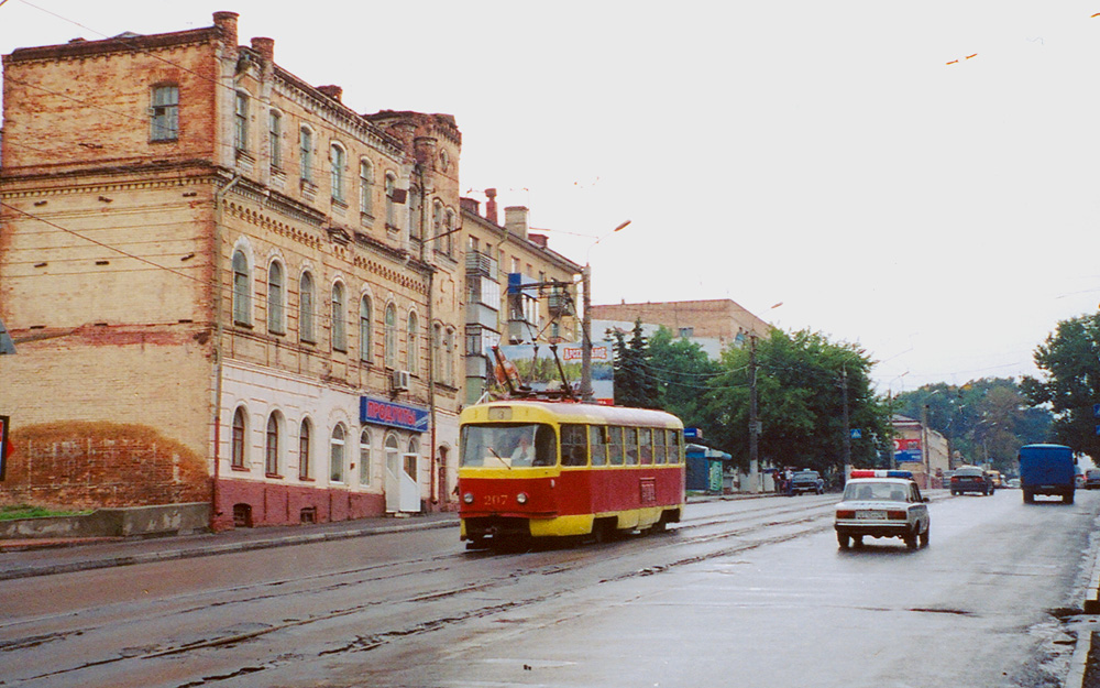 Kursk, Tatra T3SU č. 207
