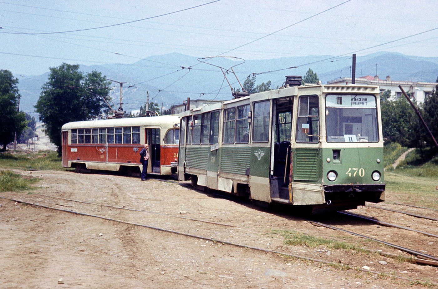 Тбилиси, 71-605 (КТМ-5М3) № 470; Тбилиси, РВЗ-6М2 № 543; Тбилиси — Старые фотографии и открытки — трамвай