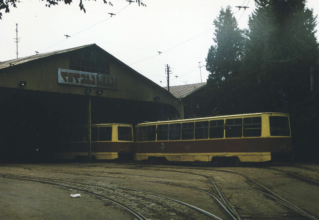 第比利斯, 71-605 (KTM-5M3) # 449; 第比利斯 — Old photos and postcards — tramway