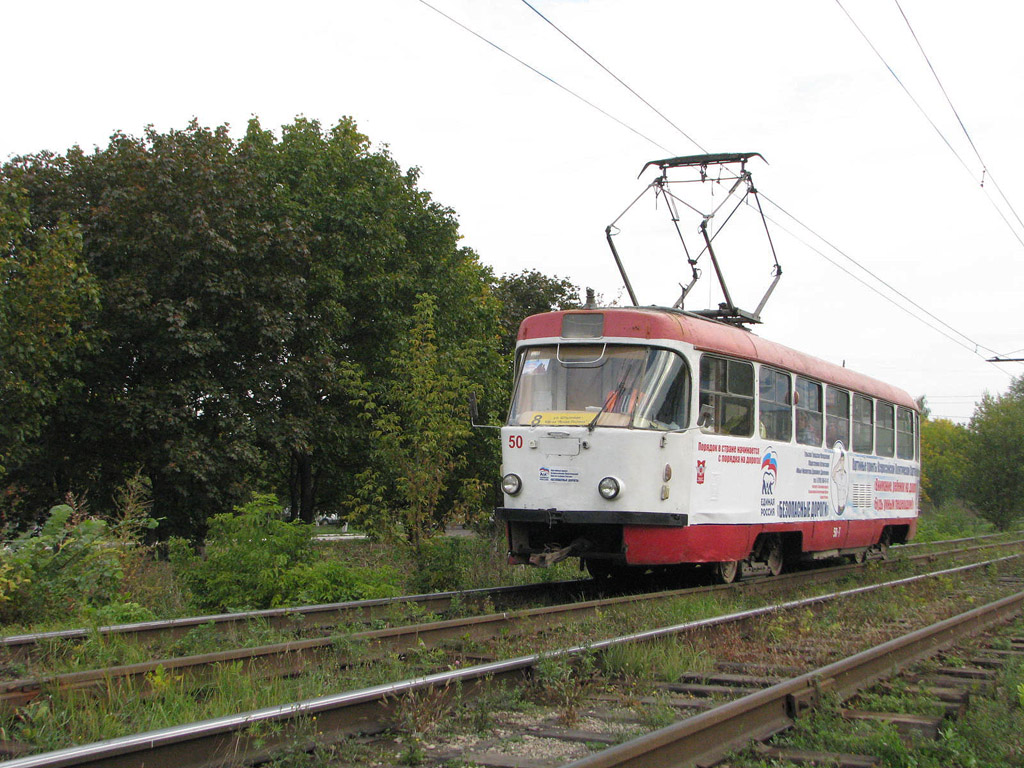 Тула, Tatra T3SU № 50