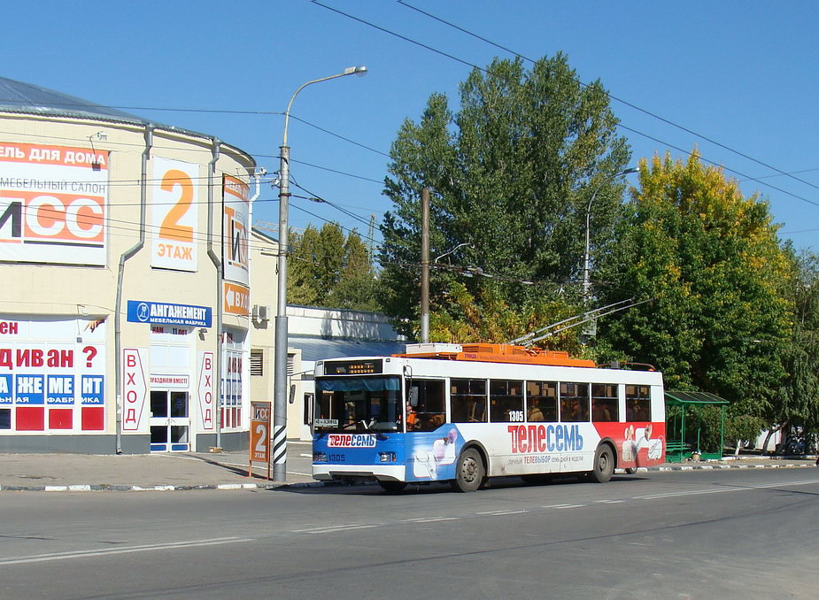 Saratovas, Trolza-5275.06 “Optima” nr. 1305