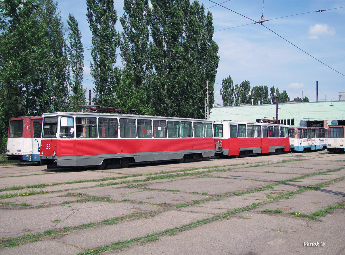 Stary Oskol, 71-605 (KTM-5M3) N°. 28