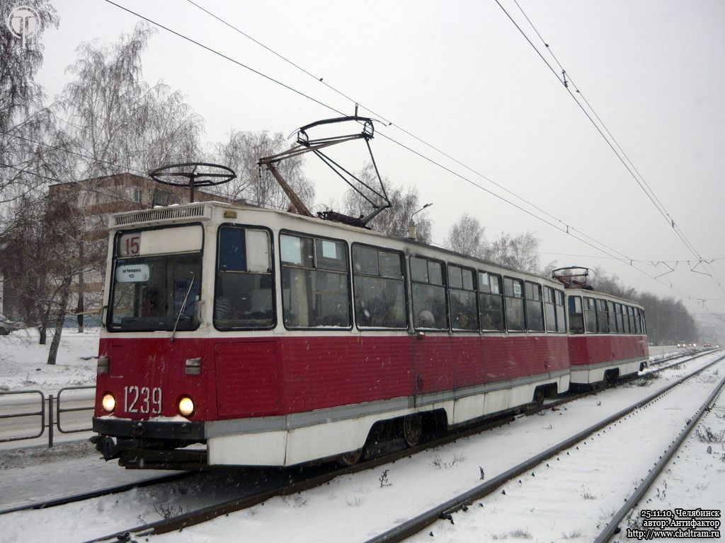 Челябинск, 71-605 (КТМ-5М3) № 1239