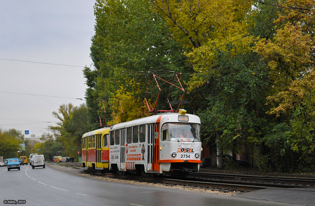 Volgograd, Tatra T3SU # 2734; Volgograd, Tatra T3SU # 2737