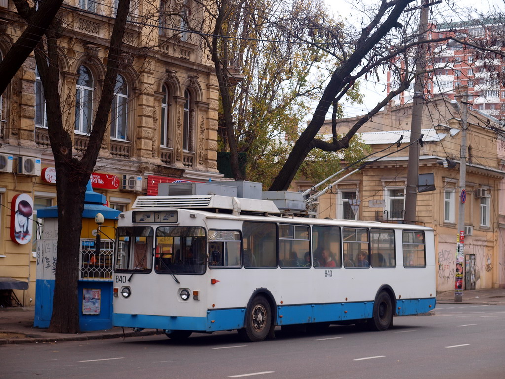 Odesa, VZTM-5284.02 # 840