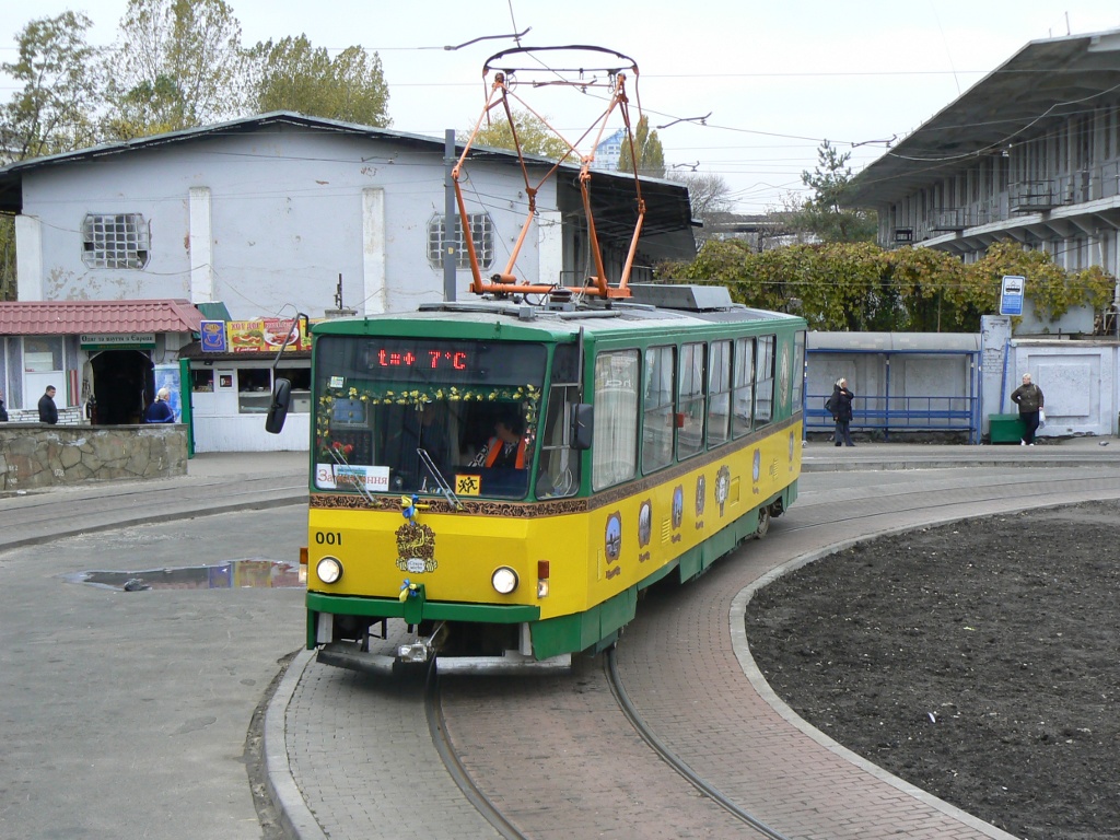 Kiev, Tatra T6B5SU N°. 001