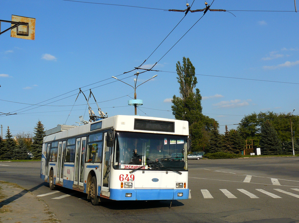 Кривой Рог — Экскурсия по просторам Кривбасса (часть 1) на троллейбусе ЮМЗ-Е186 № 649 16 октября 2010 года