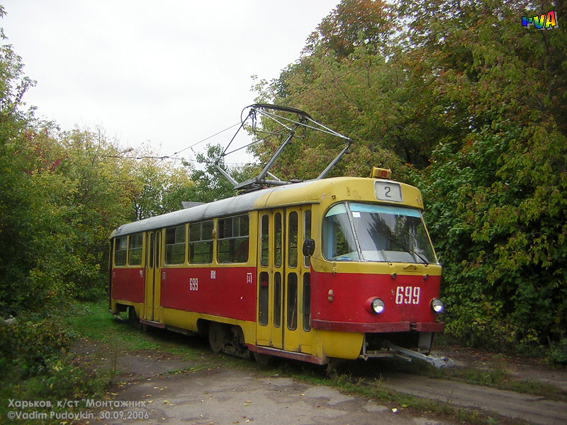 Харьков, Tatra T3SU № 699