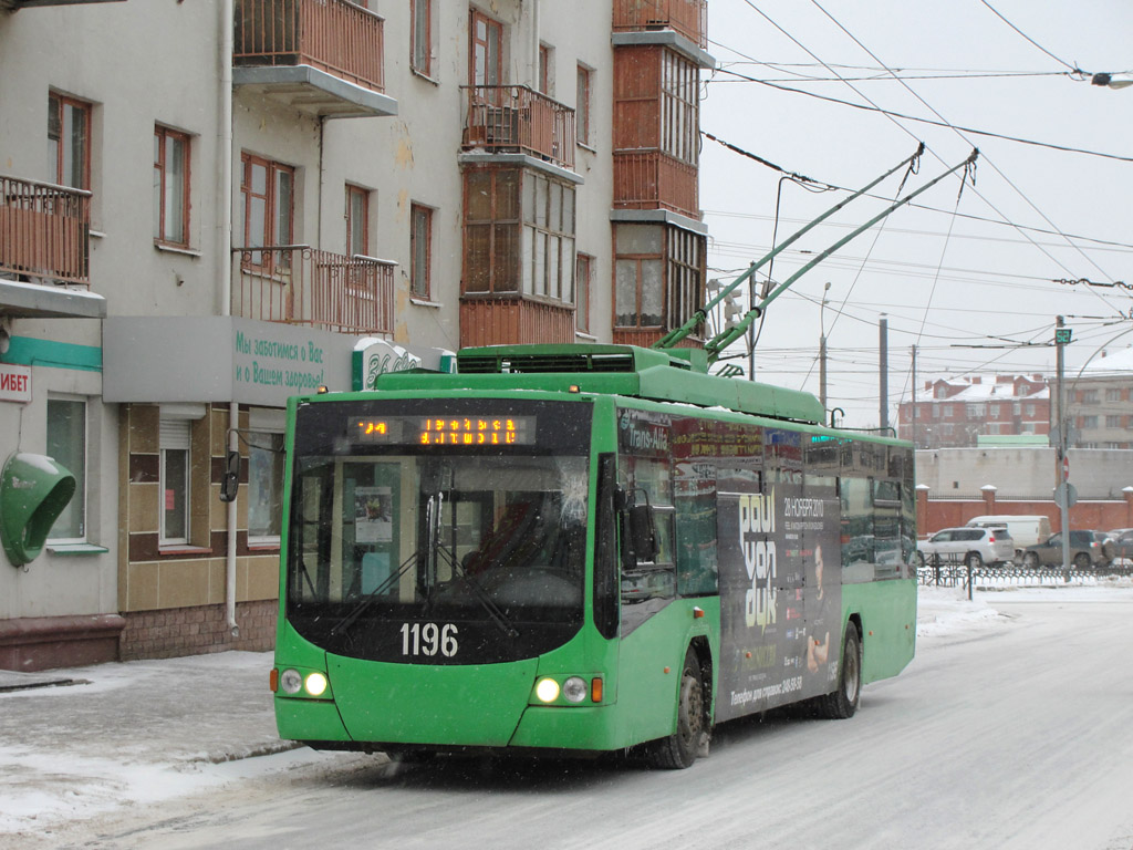 Kazan, VMZ-5298.01 “Avangard” nr. 1196