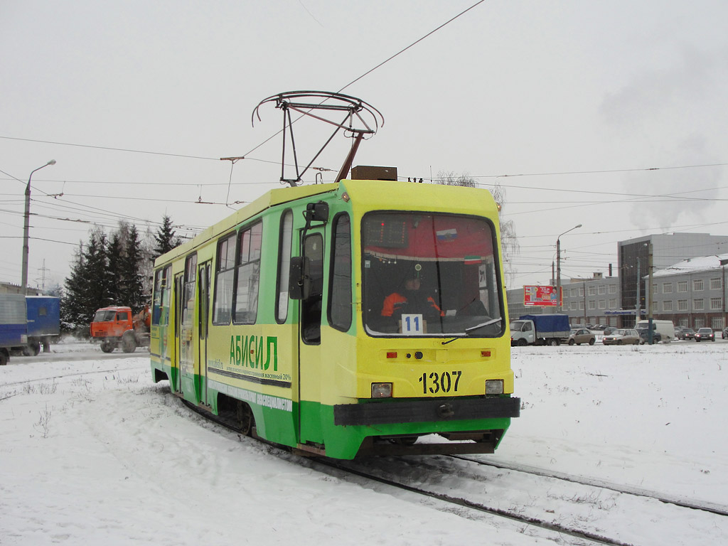 Kazan, 71-134K (LM-99K) # 1307