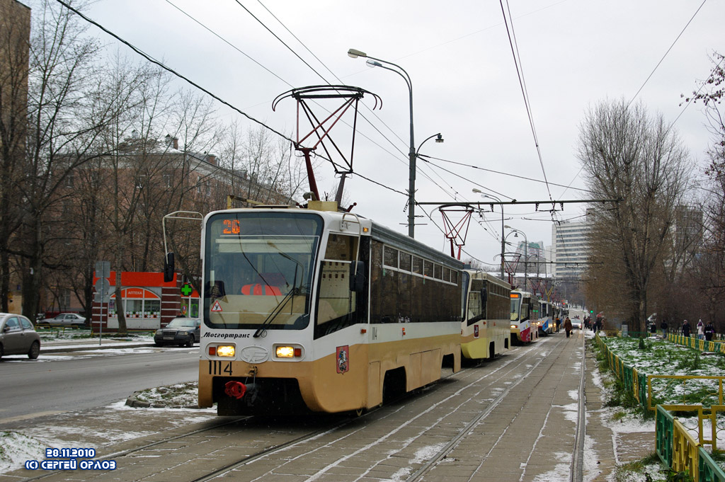 Москва, 71-619КТ № 1114