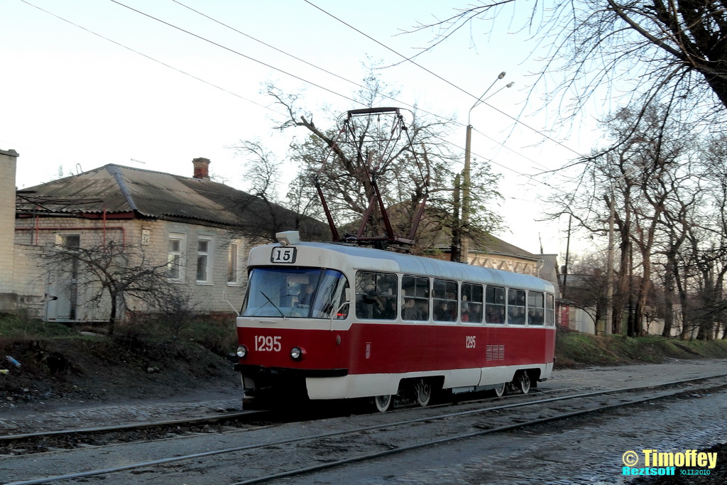 Днепр, Tatra T3SU № 1295