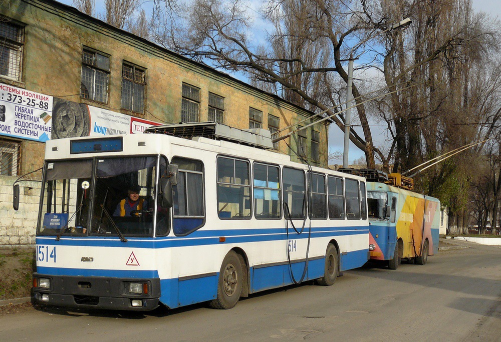 Dnipro, YMZ T2 # 1514