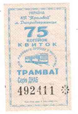 43 КБ