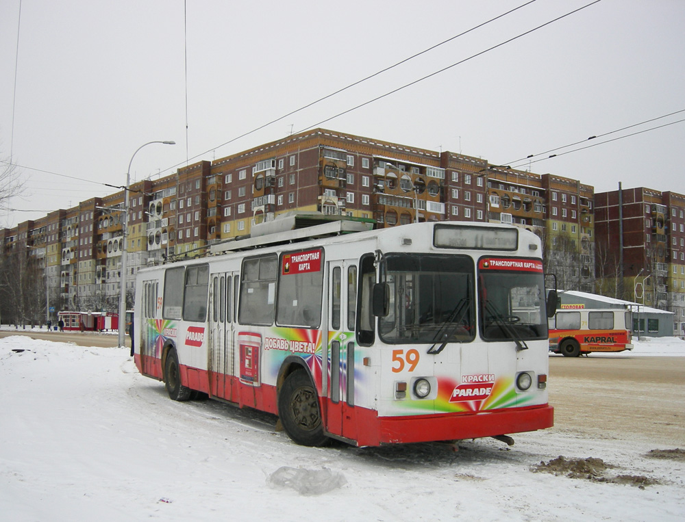 Kemerovo, VMZ-170 № 59