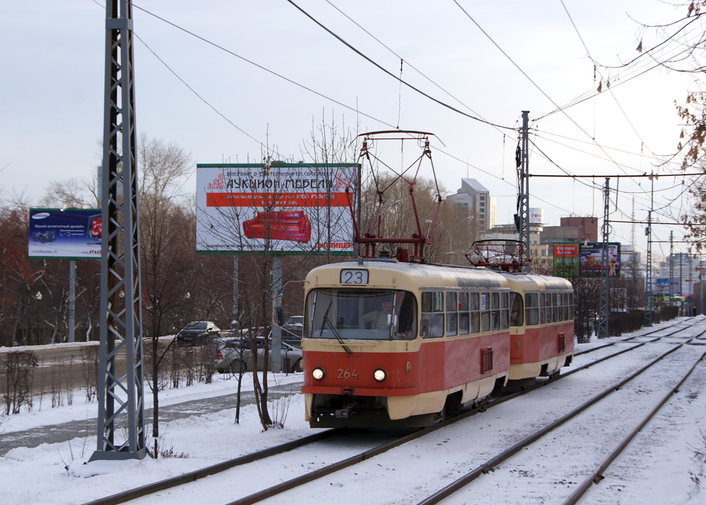 Yekaterinburg, Tatra T3SU nr. 264