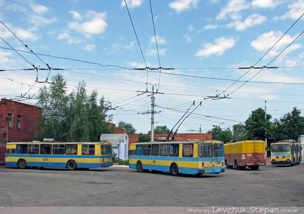Cernihiv — Trolleybus depot infrastructure