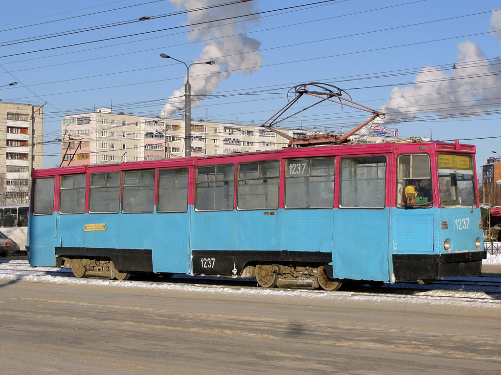 Kazan, 71-605A Nr 1237