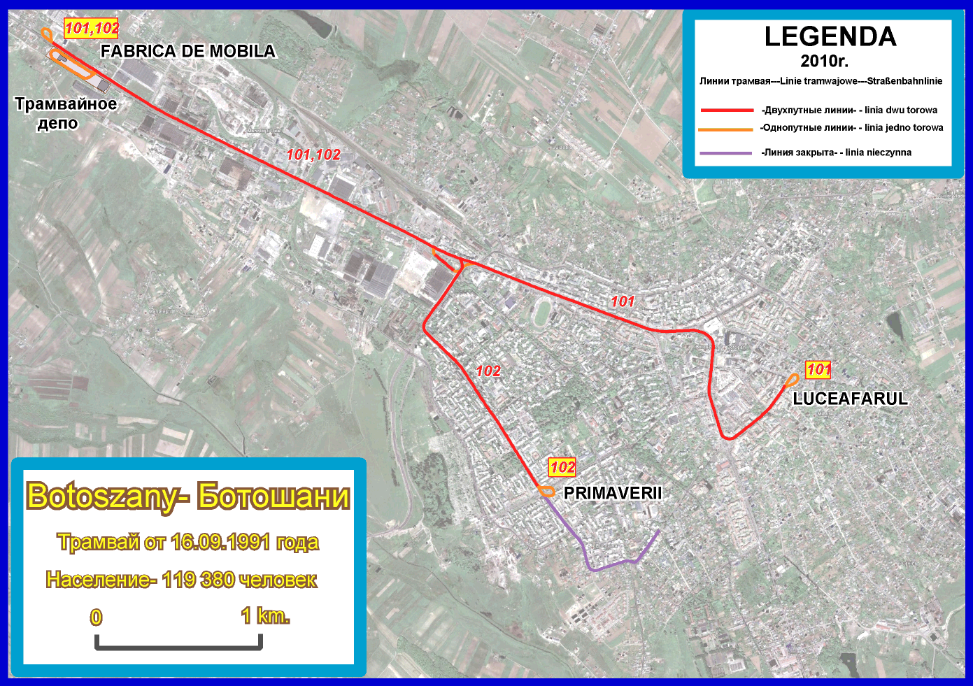 Botoșani — Maps