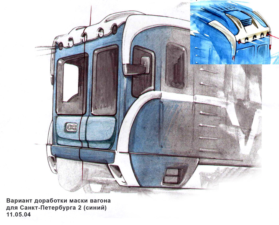 Petrohrad — Metro — Other