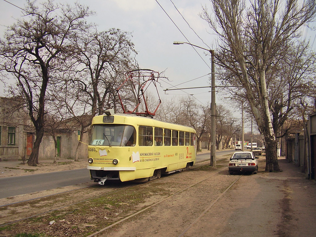 Odessa, Tatra T3SU Nr 4080