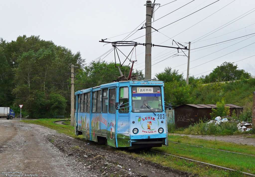 კრასნოიარსკი, 71-605 (KTM-5M3) № 203