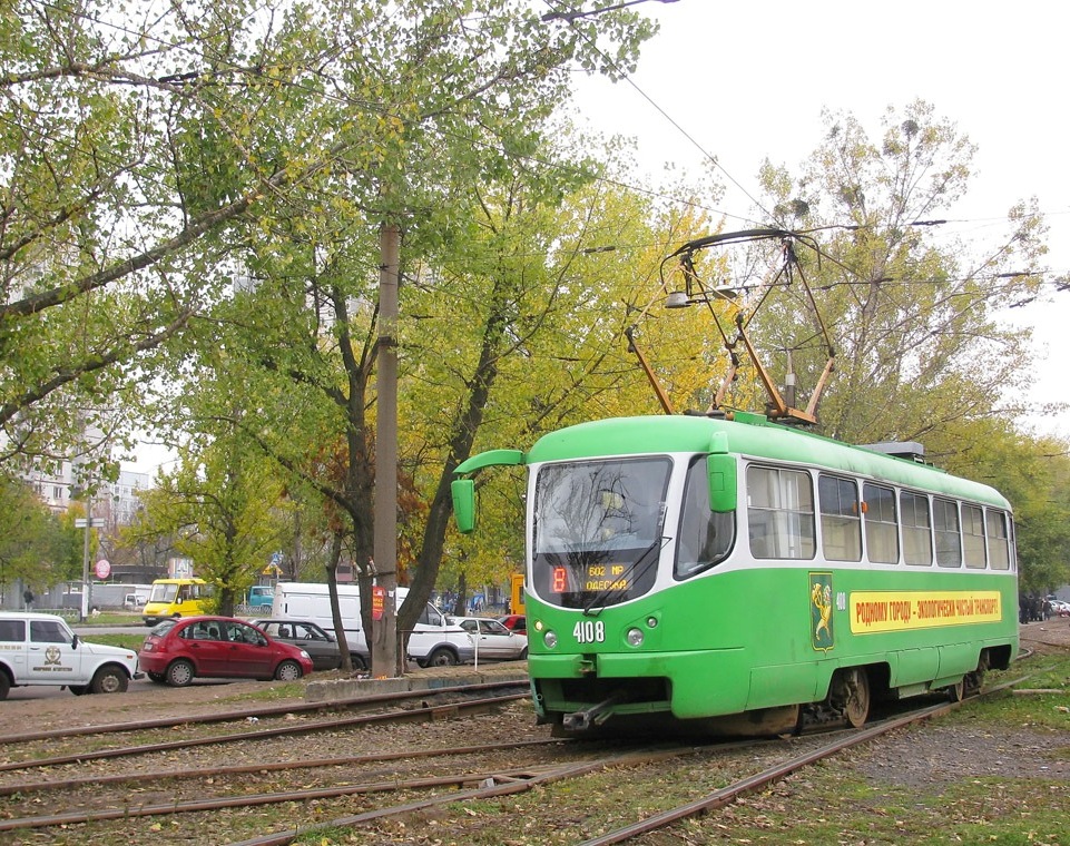 Харьков, T3-ВПА № 4108