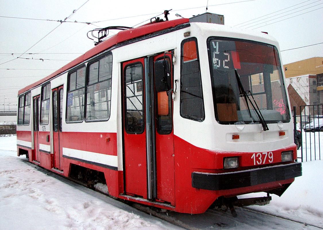 სანქტ-პეტერბურგი, 71-134A (LM-99AV) № 1379
