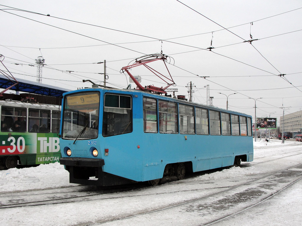 Kazan, 71-608KM № 2362