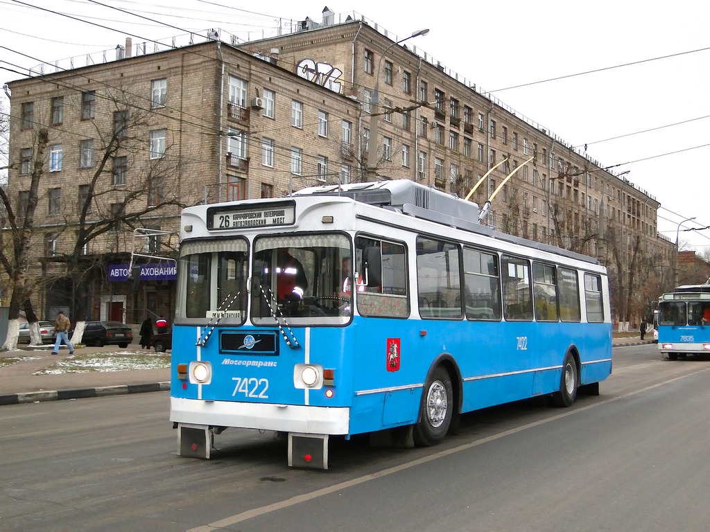 莫斯科, ZiU-682GM1 (with double first door) # 7422