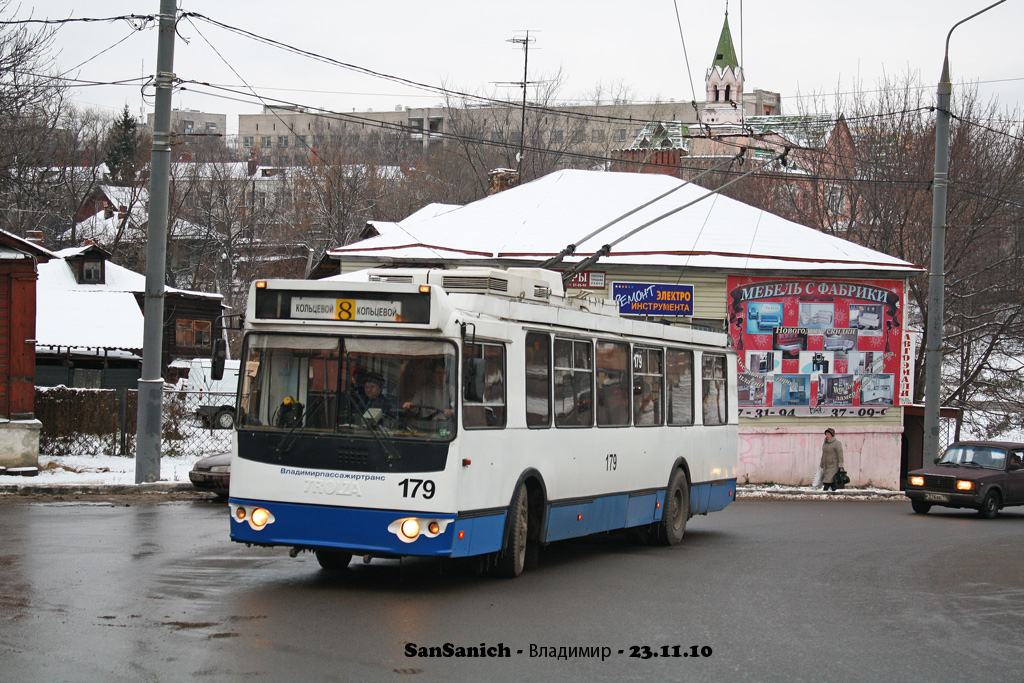 Владимир, ЗиУ-682Г-016.02 № 179