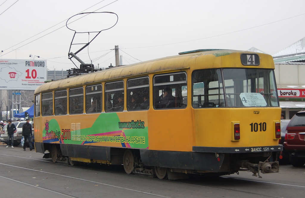 Алматы, Tatra T3DC1 № 1010